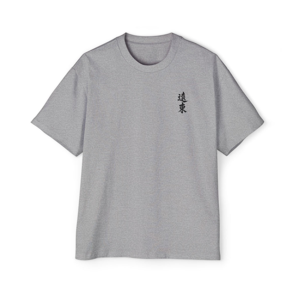Premium Tee — Flow State 流