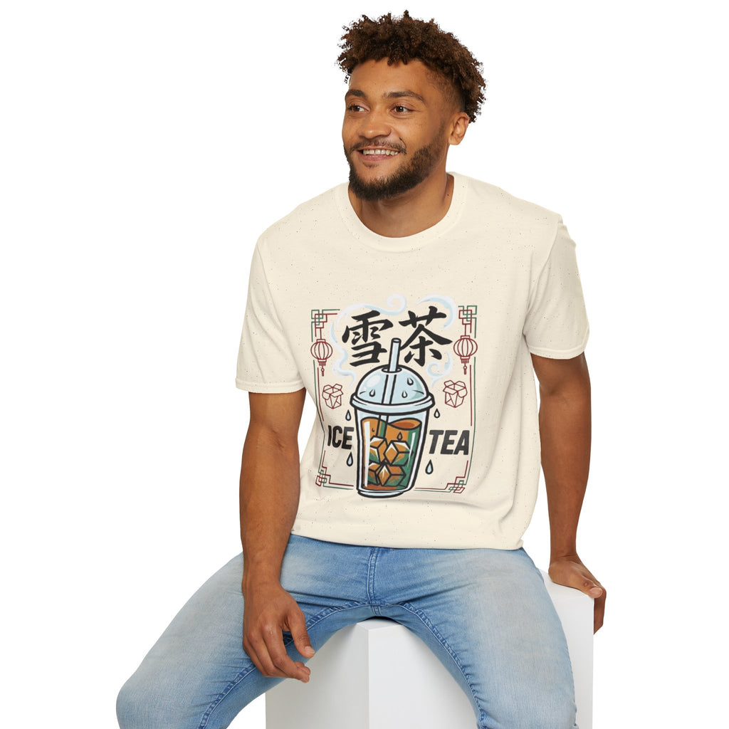 Summer Tee — Ice Tea 雪茶