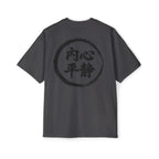 Premium Tee — Inner Peace 内心平静