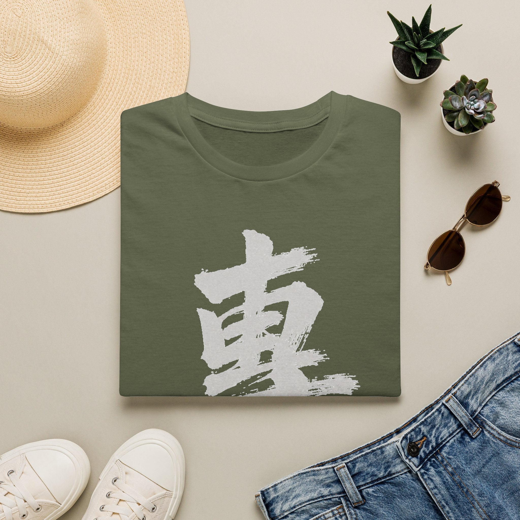 Summer Tee — Focus 專