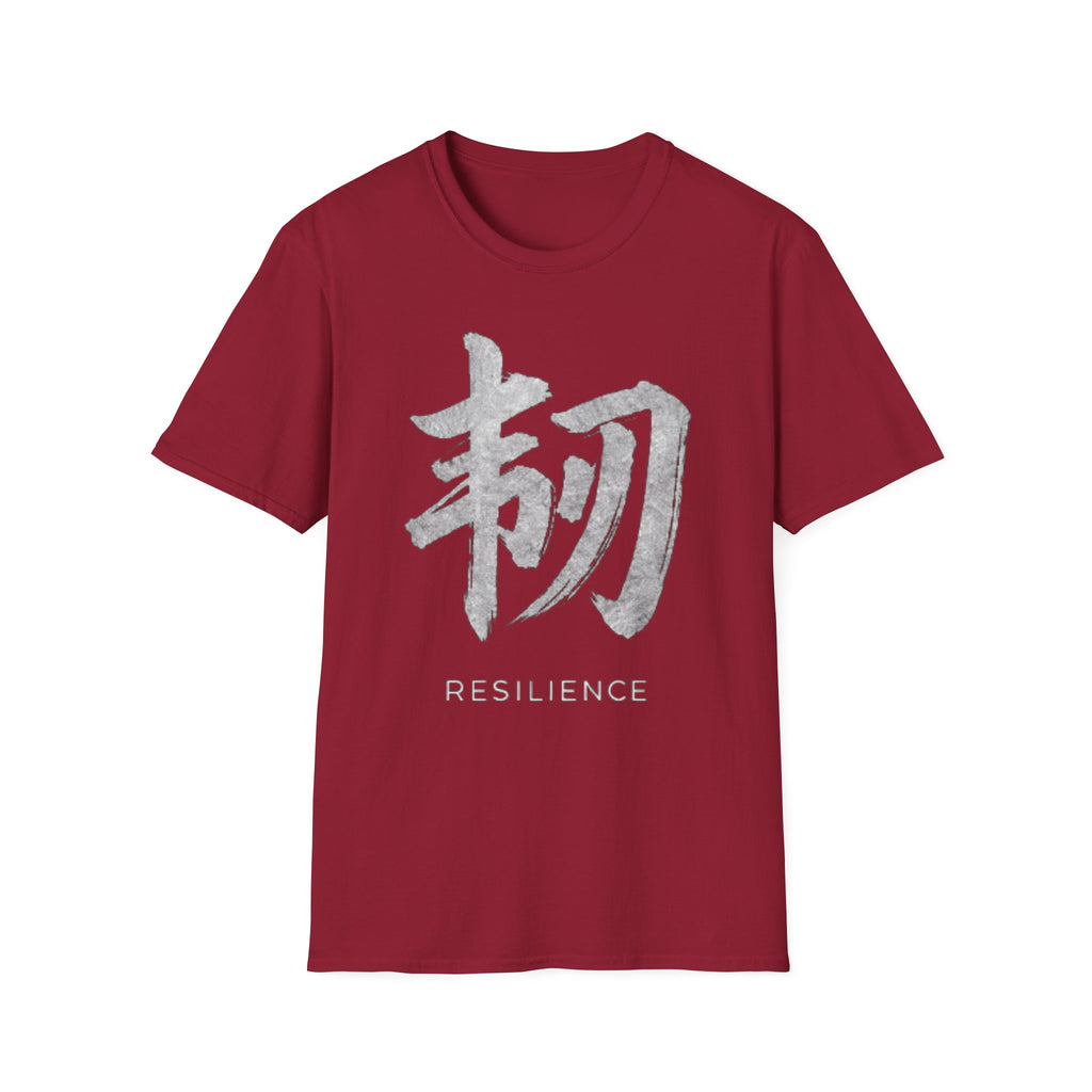 Summer Tee — Resilience 韧