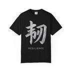 Graphic Tee — Resilience 韧