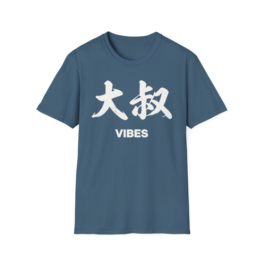 Summer Tee — Uncle Vibes (大叔)