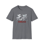 Summer Tee — Fearless 无畏