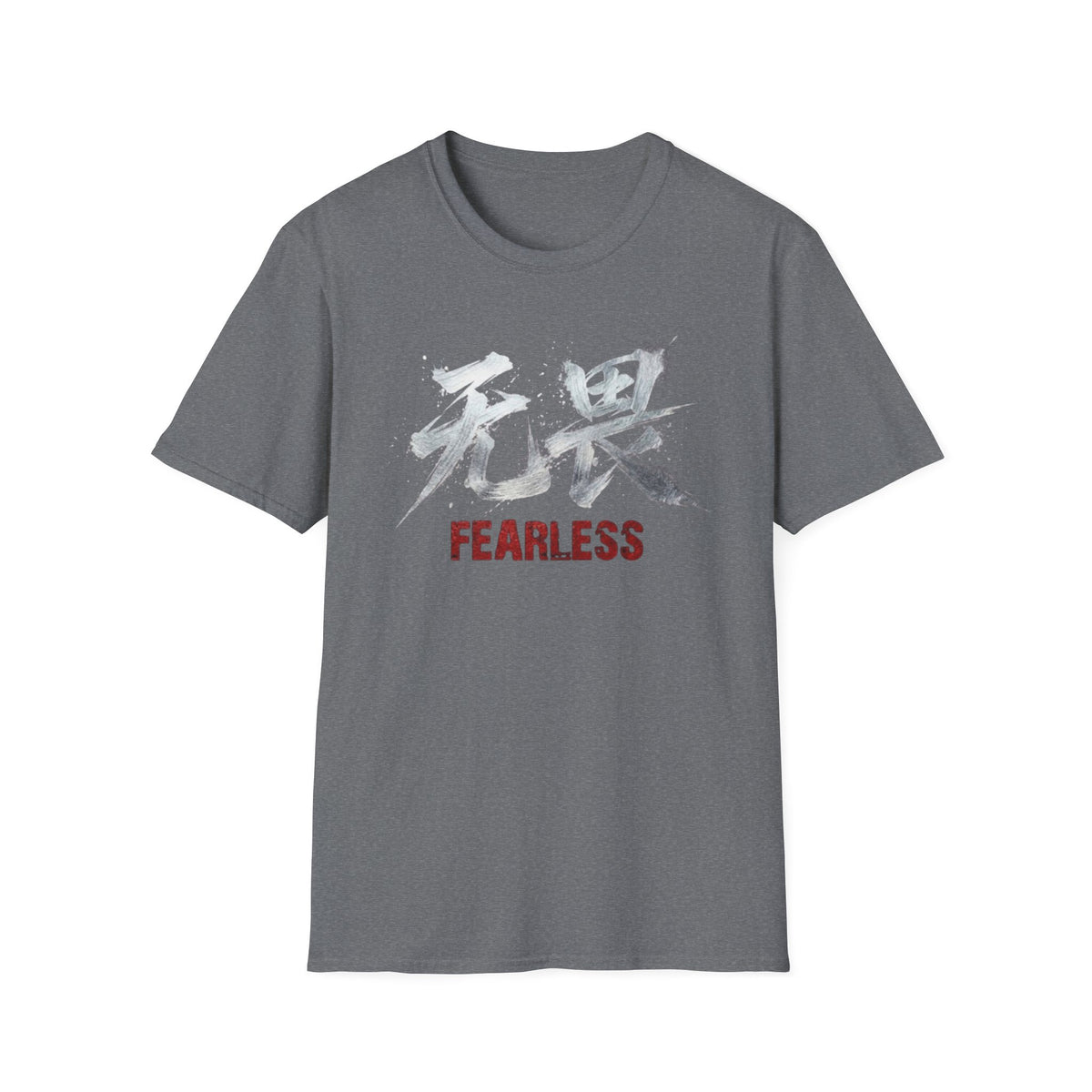 Summer Tee — Fearless 无畏