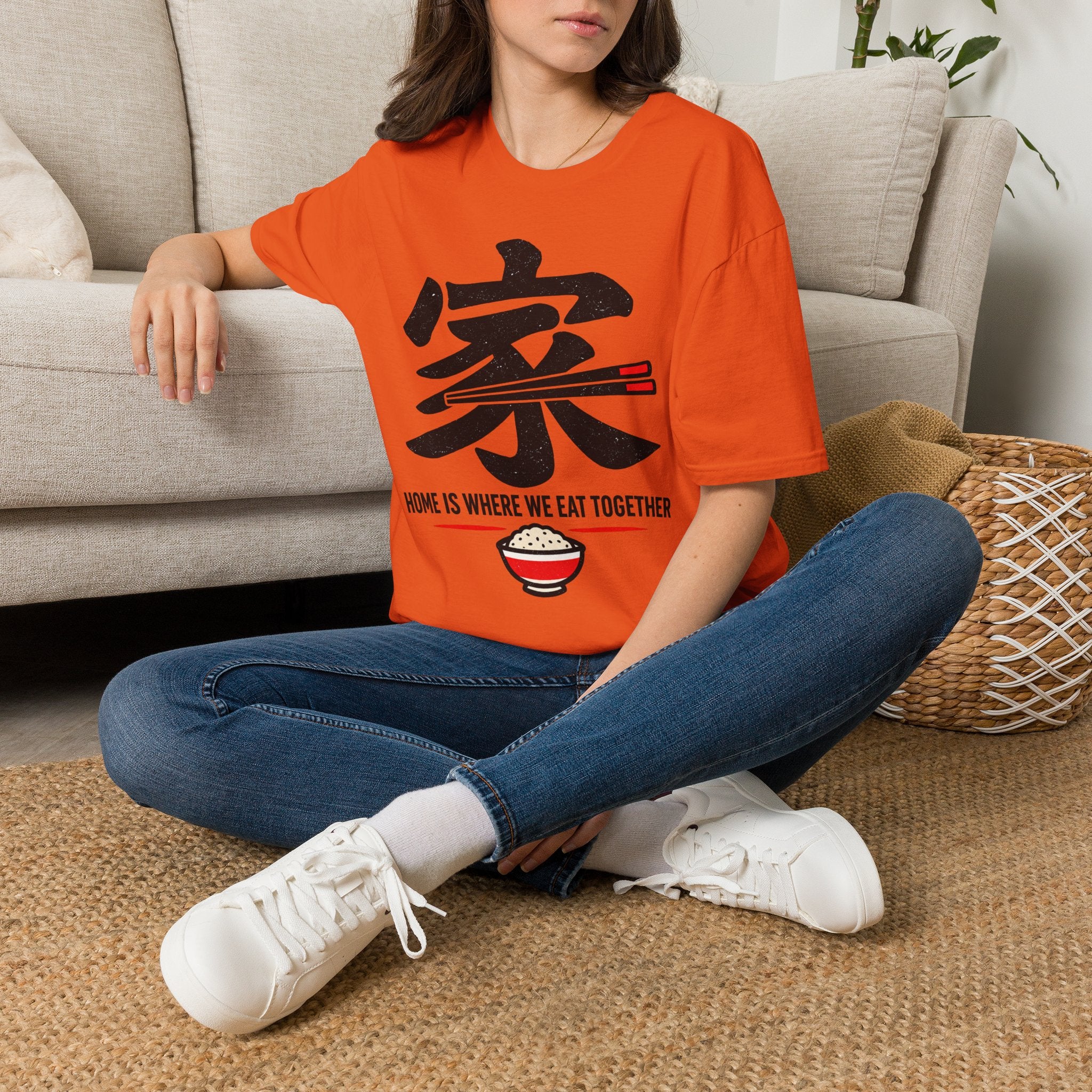 Summer Tee — Home is where we Eat Together 家
