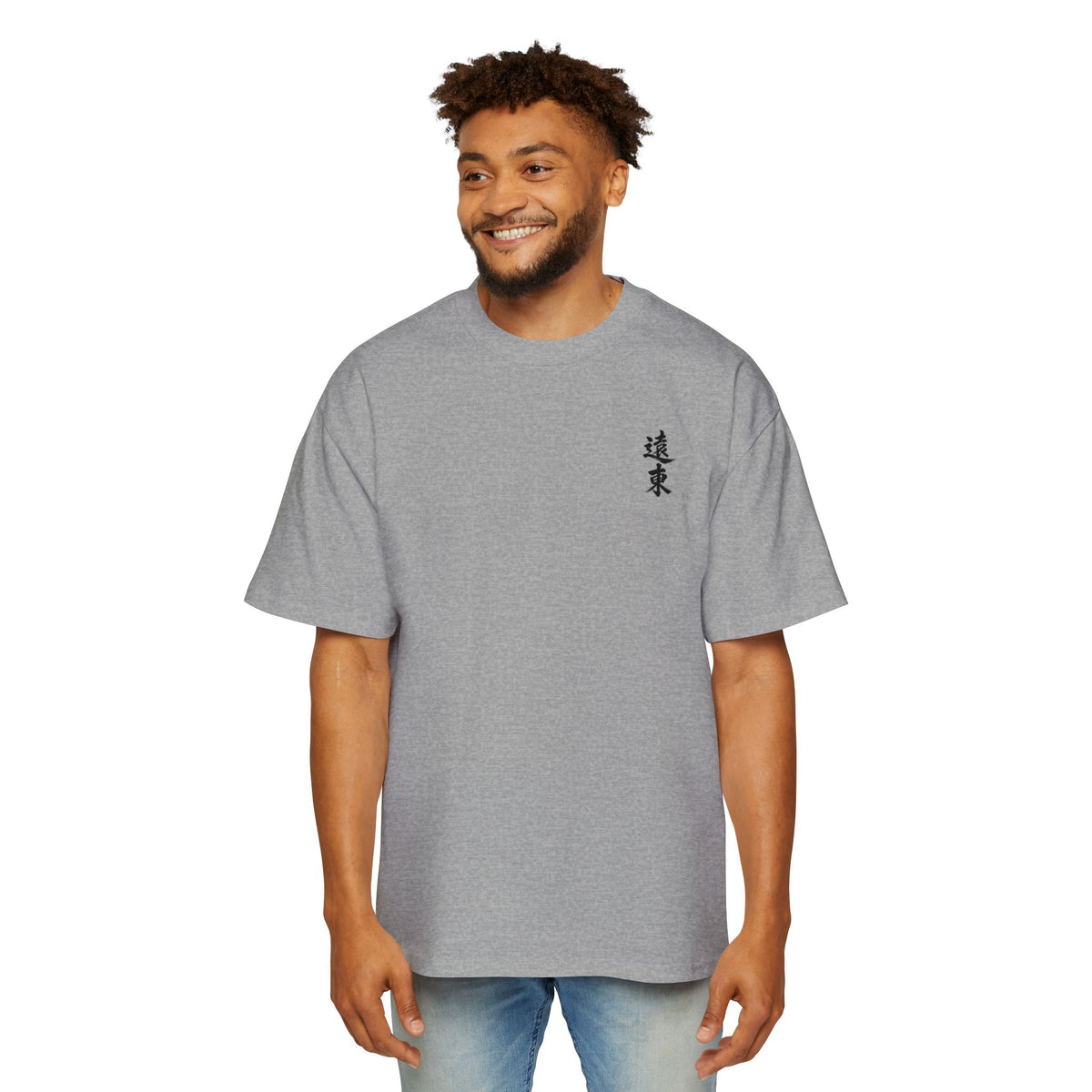 Premium Tee — Intention 心意