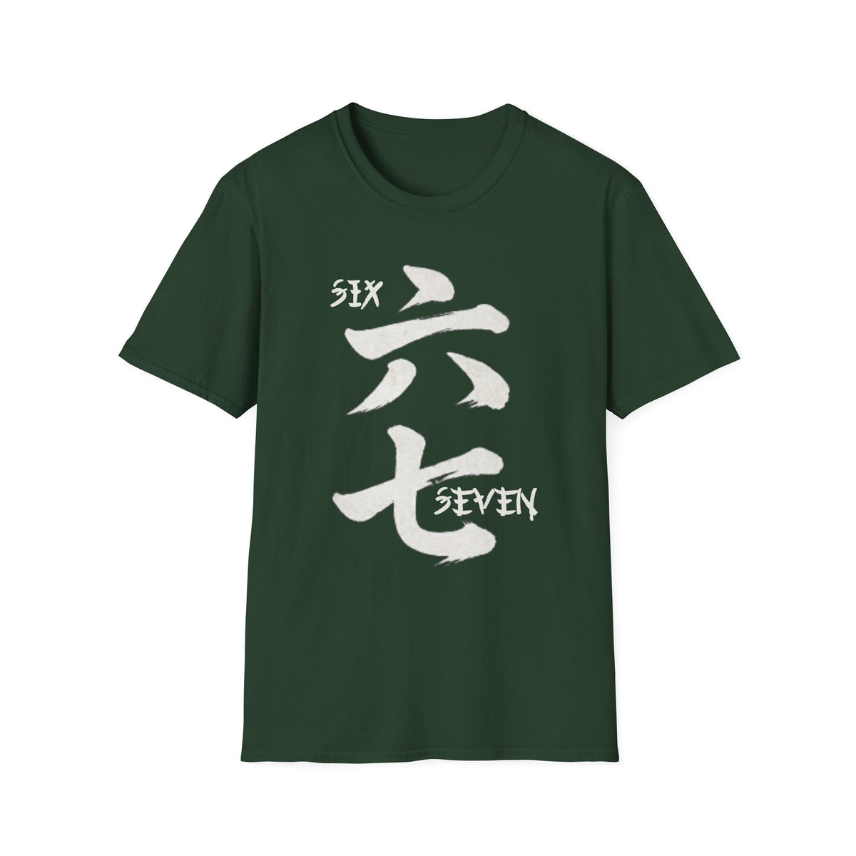 Summer Tee — Six Seven 六七