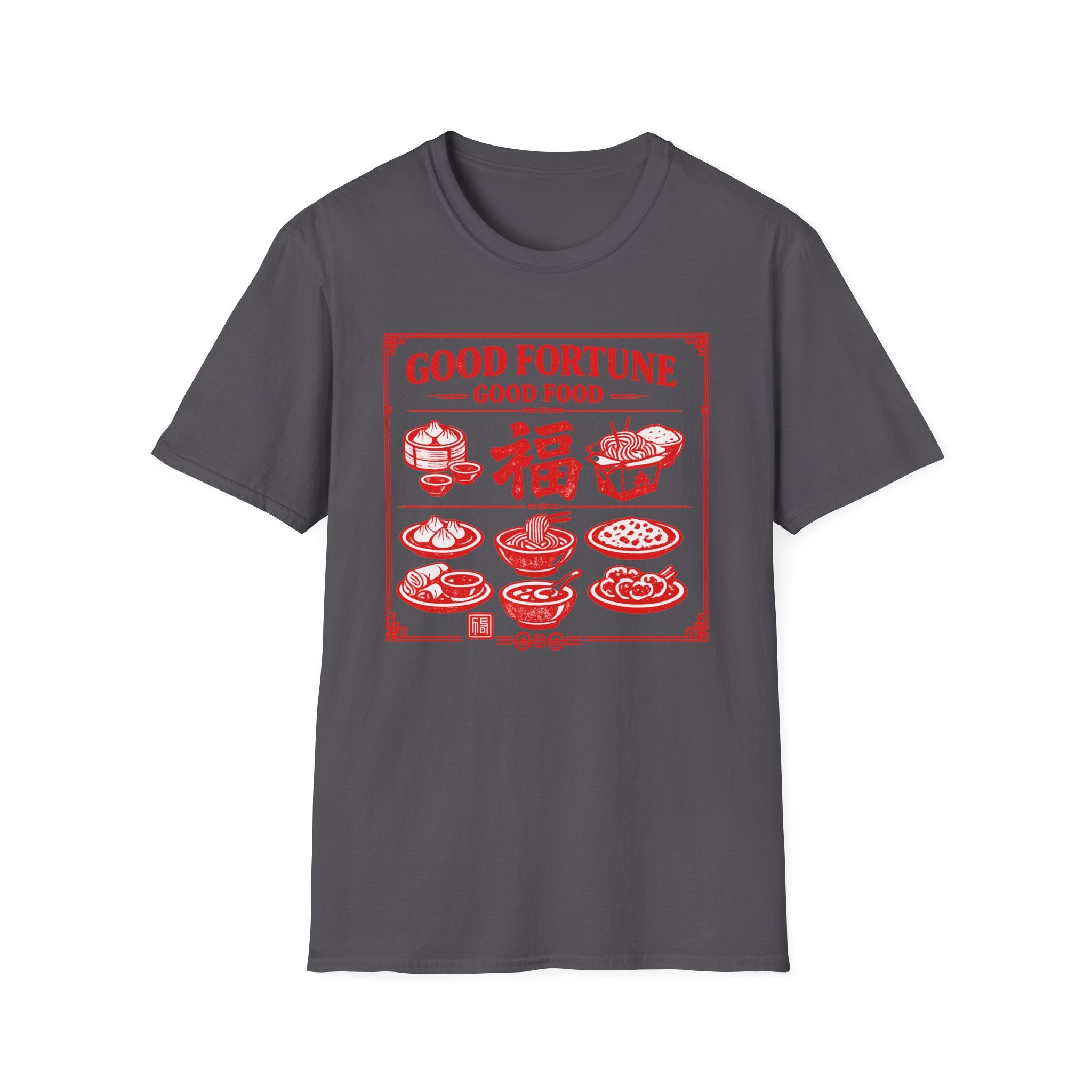 Good Fortune Good Food 福 T Shirt