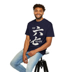 Graphic Tee — Six Seven 六七