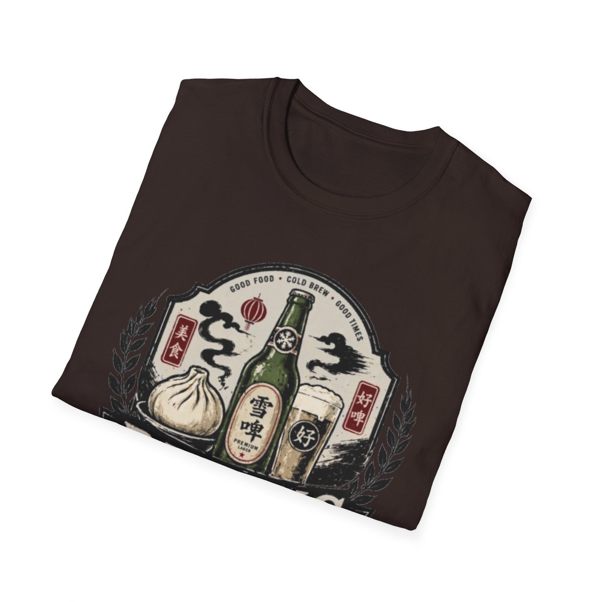 Summer Tee — Pairing Perfection 最佳搭配