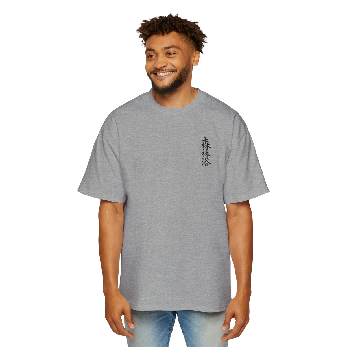 Premium Tee — Forest Bathing 森林浴