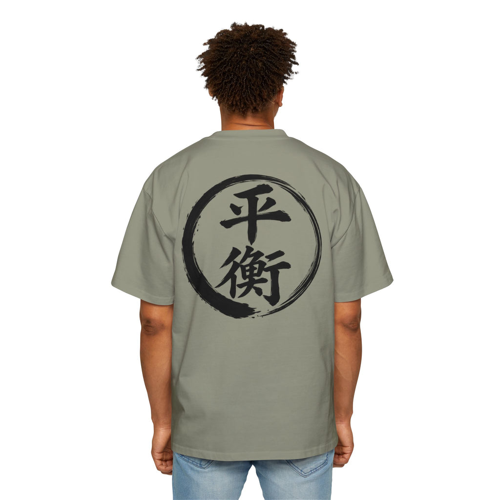 Premium Tee — Balance 平衡