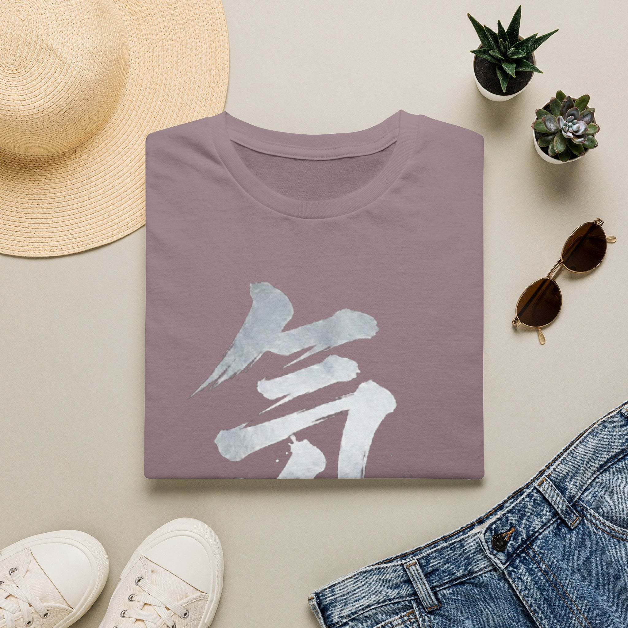 Summer Tee — Energy 気