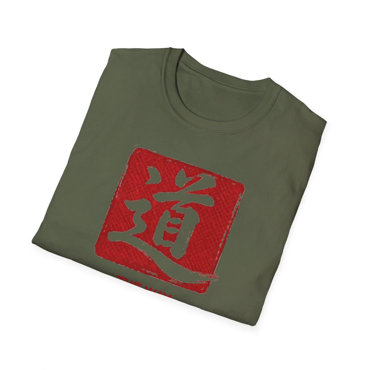 Summer Tee — The Way 道