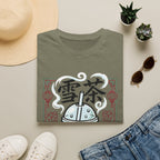 Summer Tee - Ice Tea 雪茶