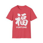 Fortune 福 T Shirt