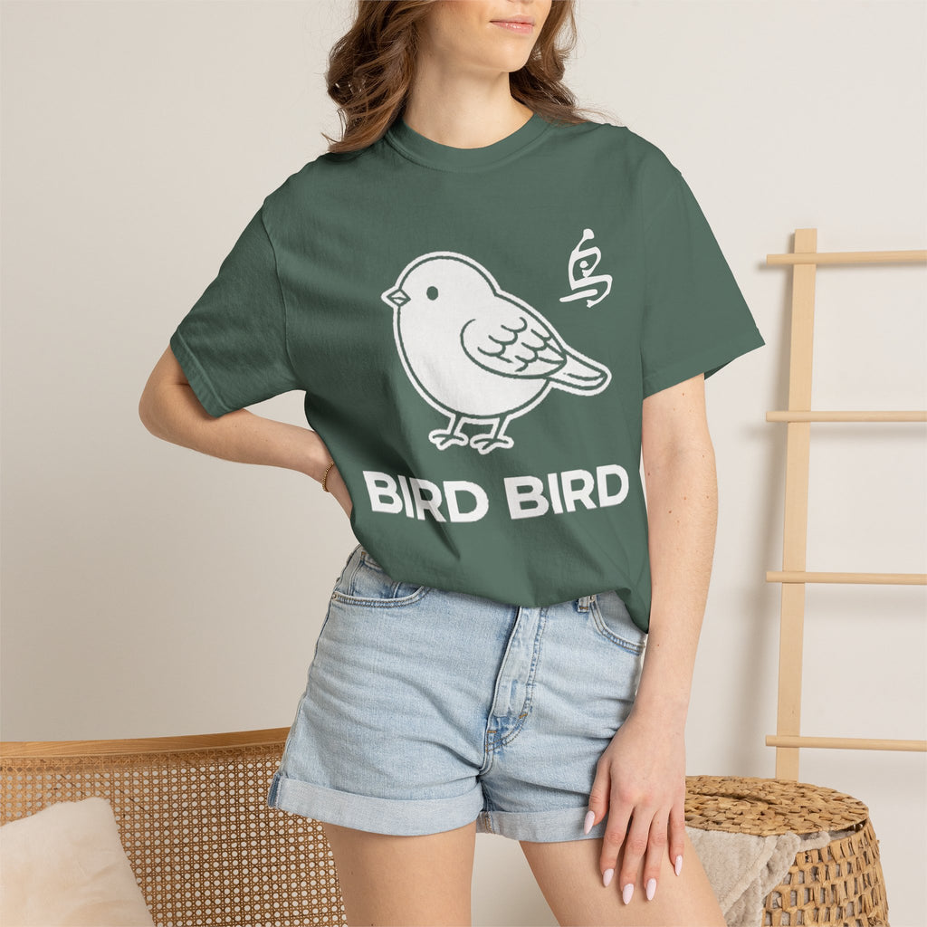 Graphic Tee — Bird Bird 鸟