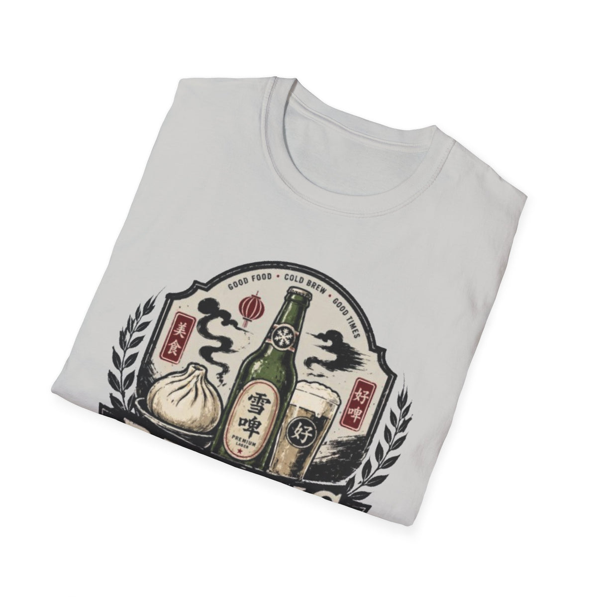 Summer Tee — Pairing Perfection 最佳搭配