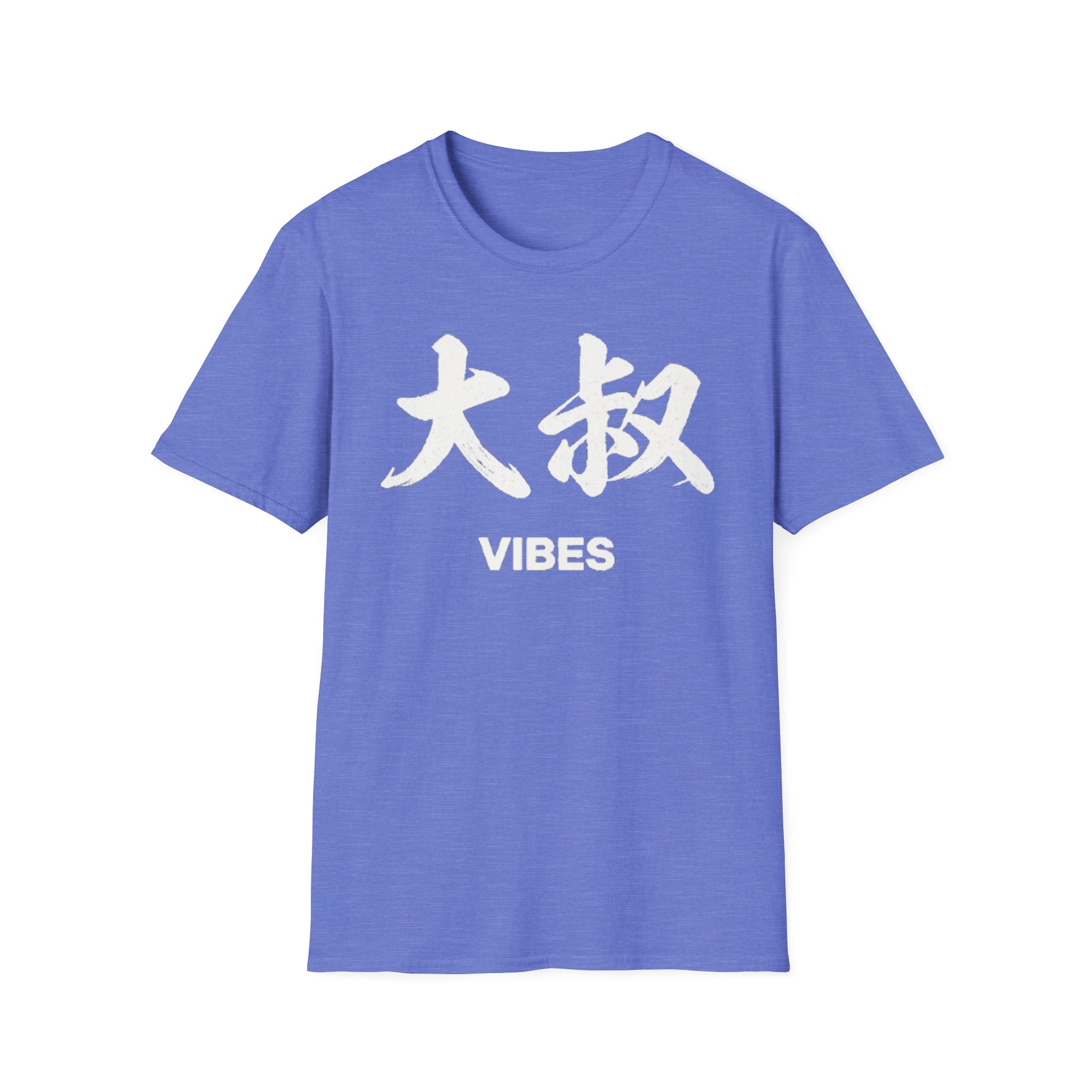 Uncle Vibes 大叔 T Shirt