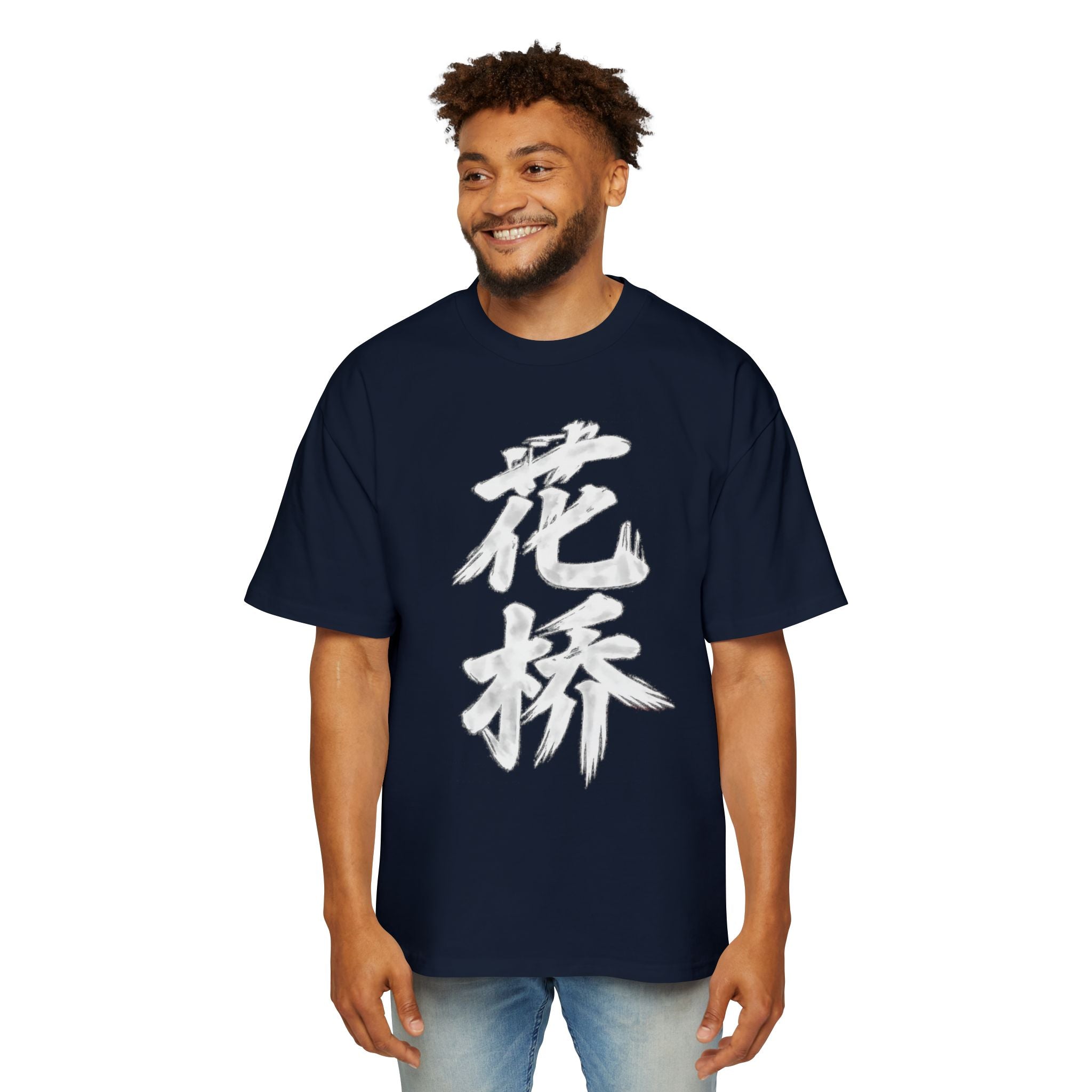 Premium Tee — Flower Bridge '花桥' (Fa Kiu)