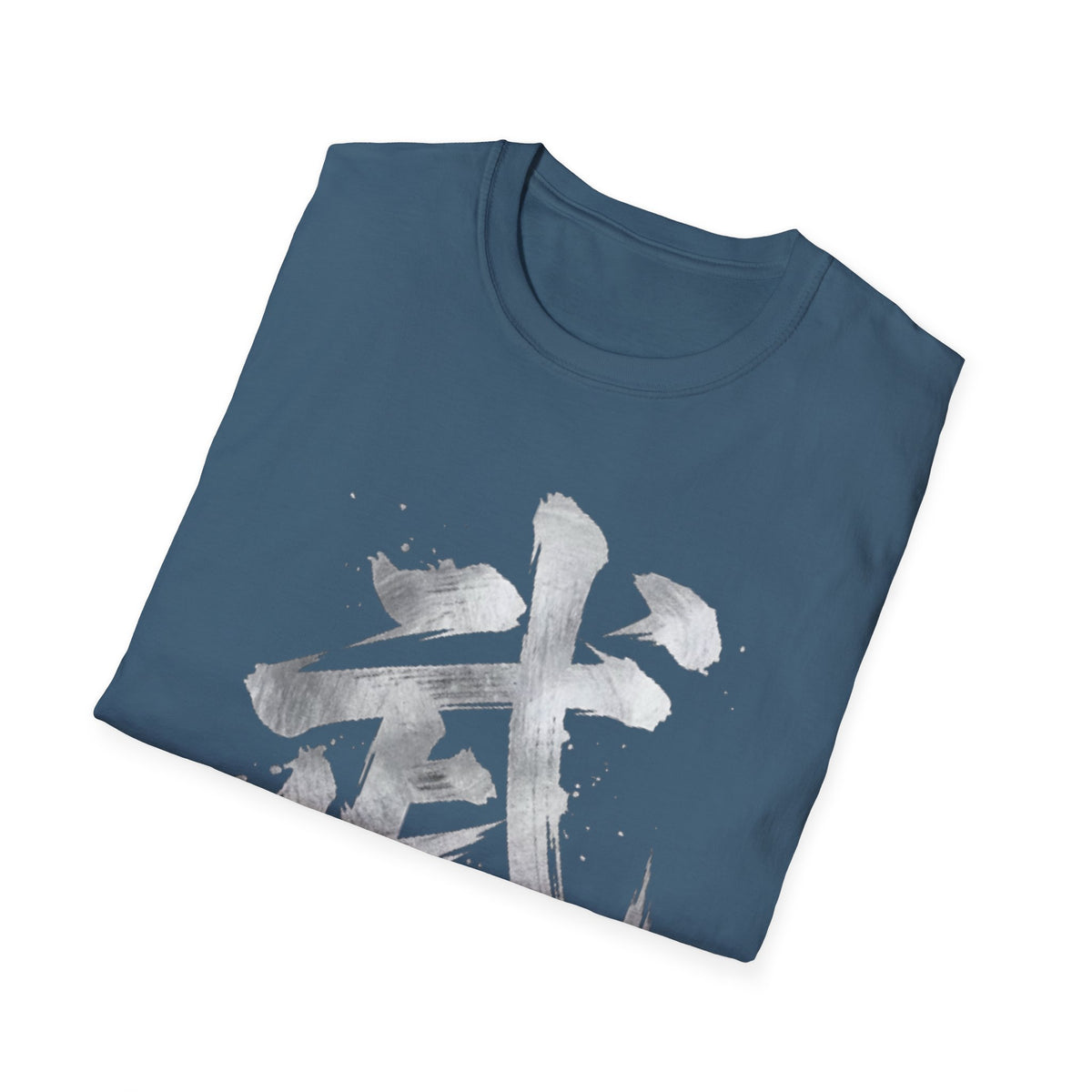 Summer Tee — Warrior 武