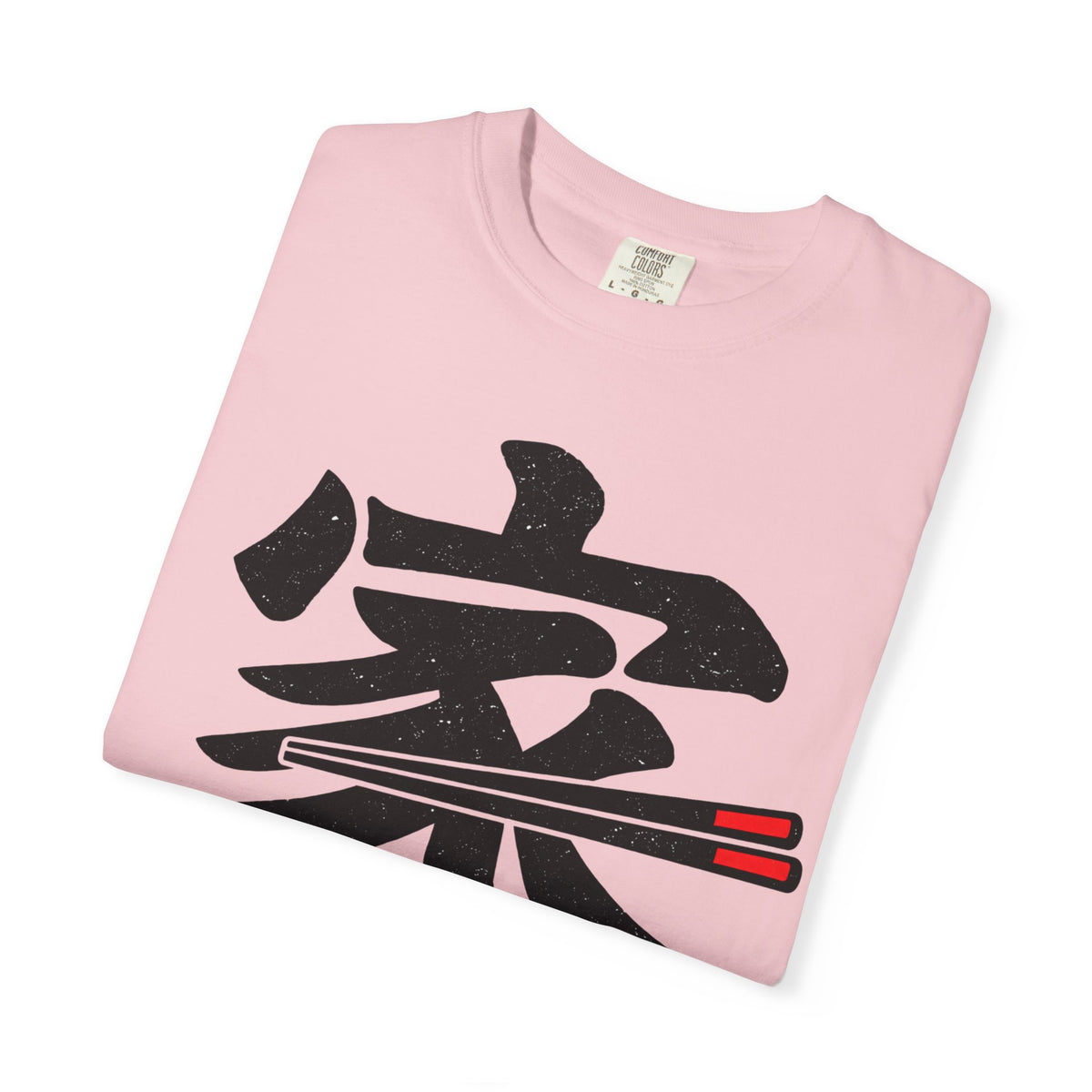 Graphic Tee — Home Is Where We Eat Together 家