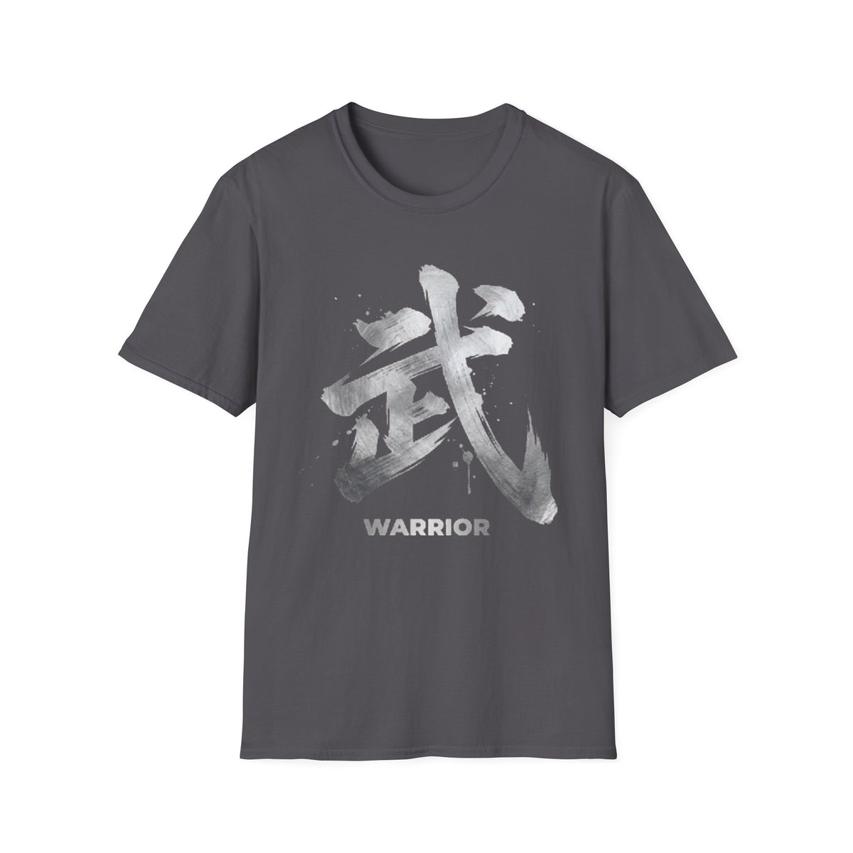 Summer Tee — Warrior 武