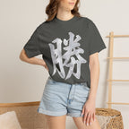 Graphic Tee — Victory 勝