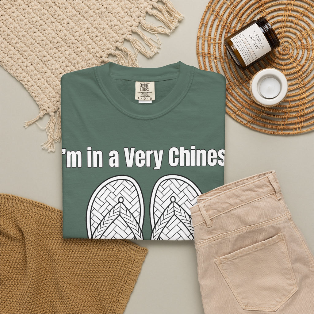 Graphic Tee — I'm in a very Chinese Time of My Life