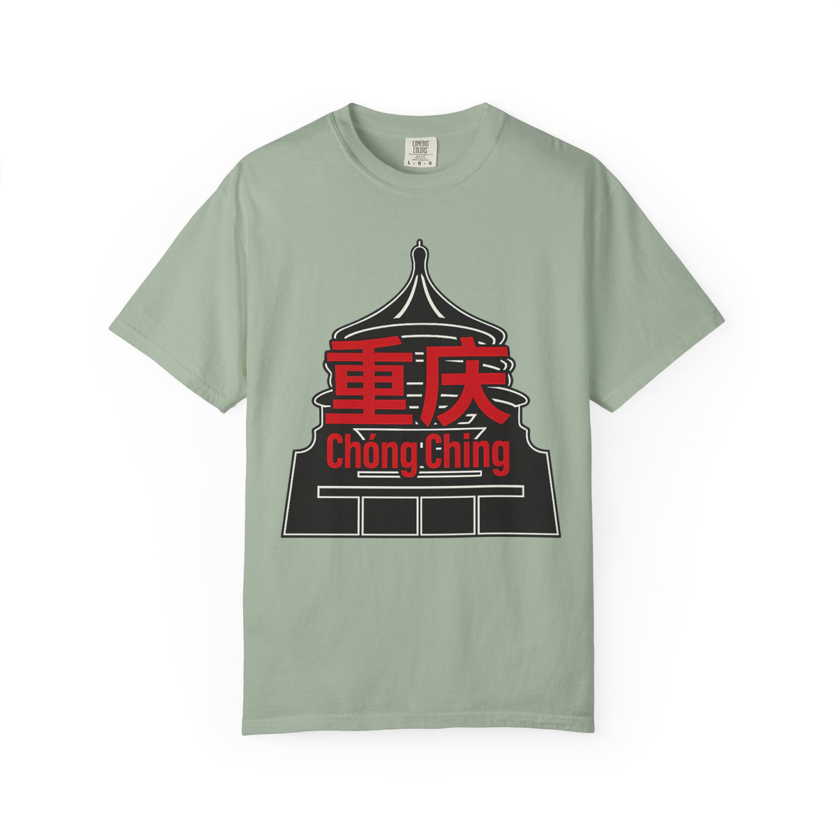 Graphic Tee — Chong Ching 重庆