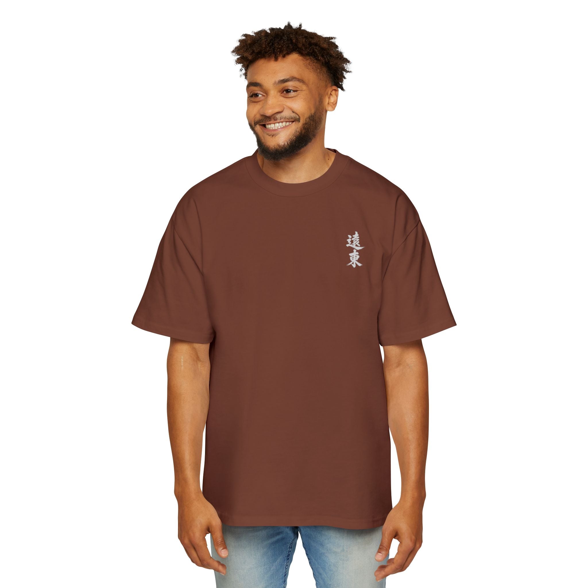 Premium Tee — Chaos 乱