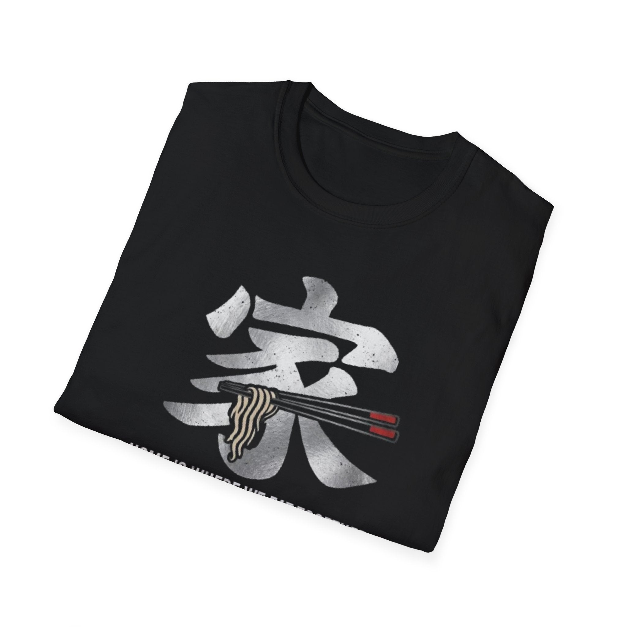 Home is where we Eat Together 家 T Shirt