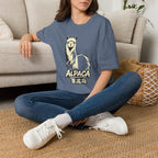 Summer Tee — Alpaca 草泥马