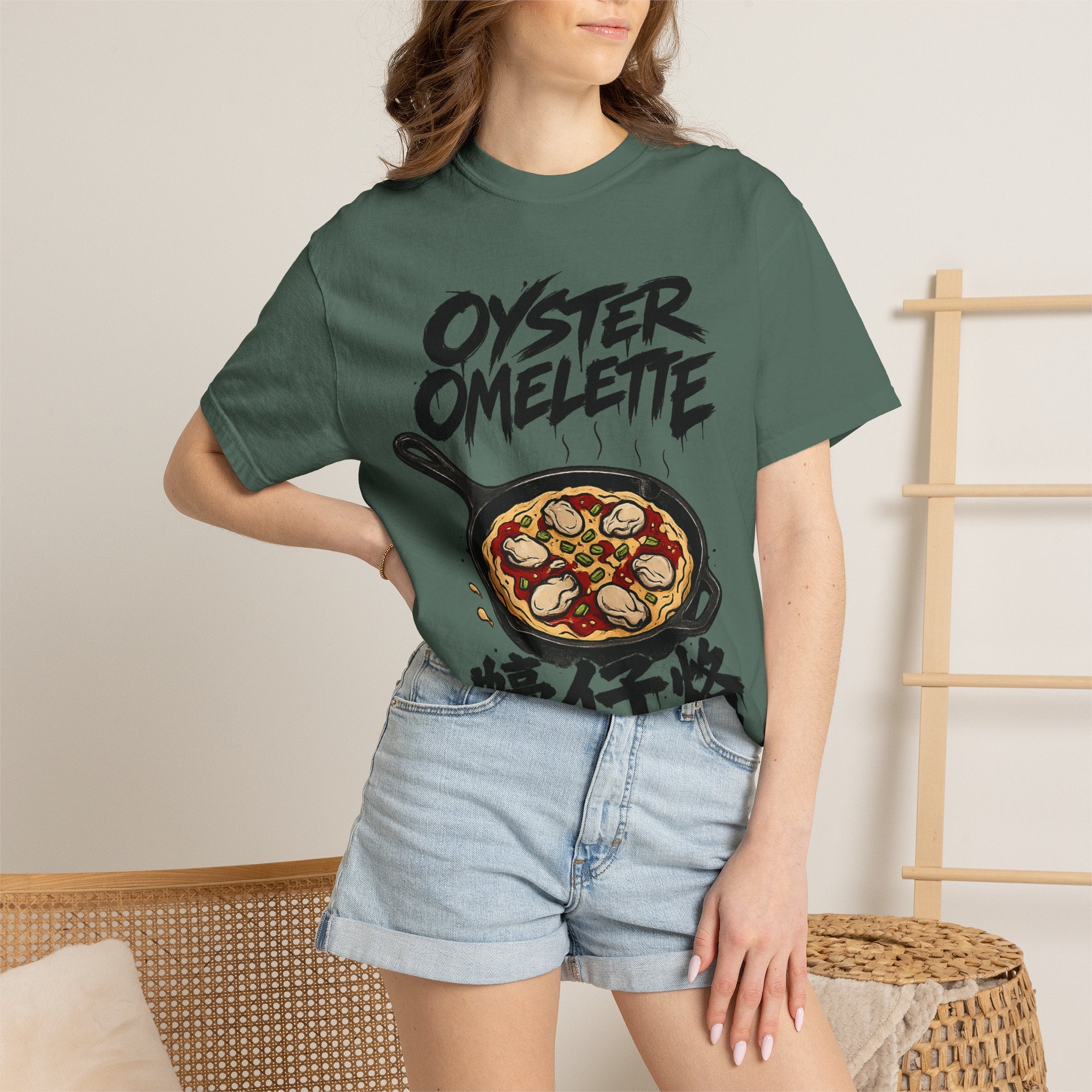 Graphic Tee — Oyster Omelette