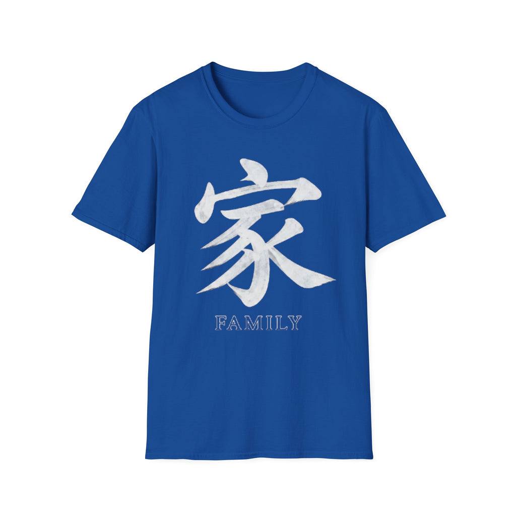 Summer Tee — Family 家