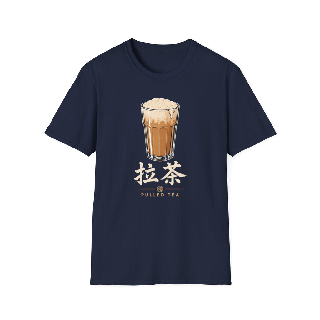 Summer Tee — Pulled Tea 拉茶