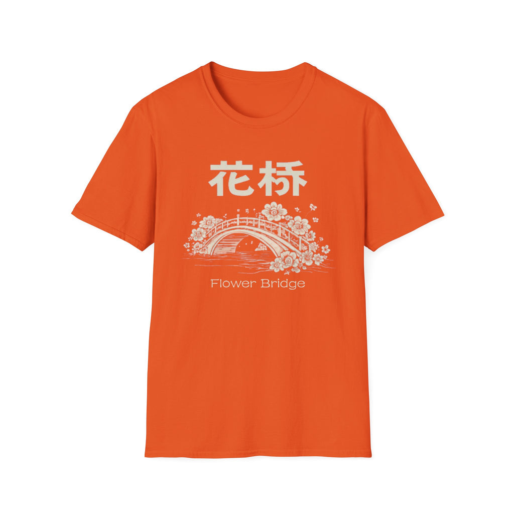Flower Bridge 花桥 T Shirt
