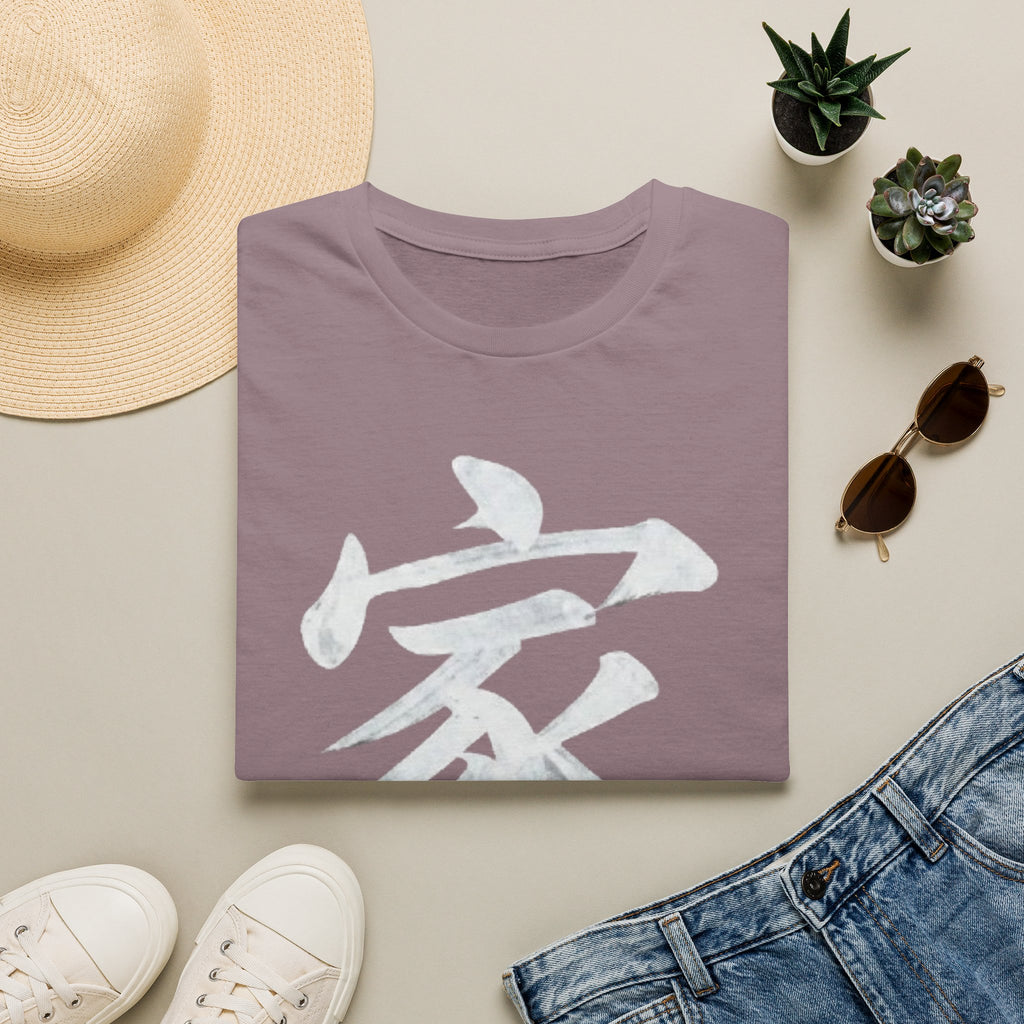 Summer Tee — Family 家