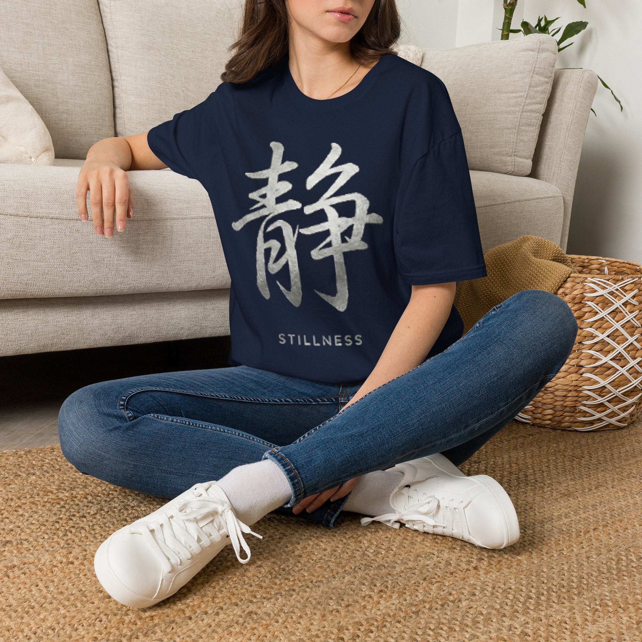 Summer Tee — Stillness 静