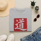 Summer Tee — The Way 道