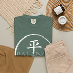 Graphic Tee — Balance 平衡