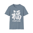 Summer Tee — Fortune 福