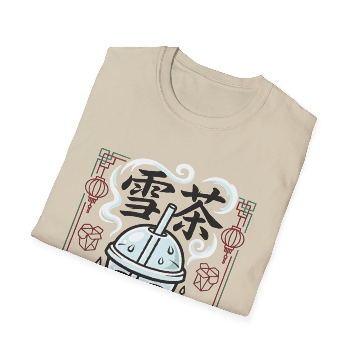 Summer Tee — Ice Tea 雪茶