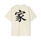 Premium Tee — Family 家