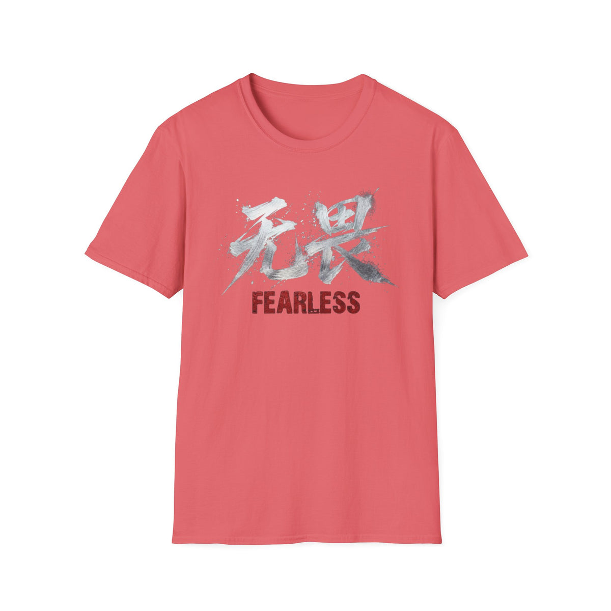 Summer Tee — Fearless 无畏