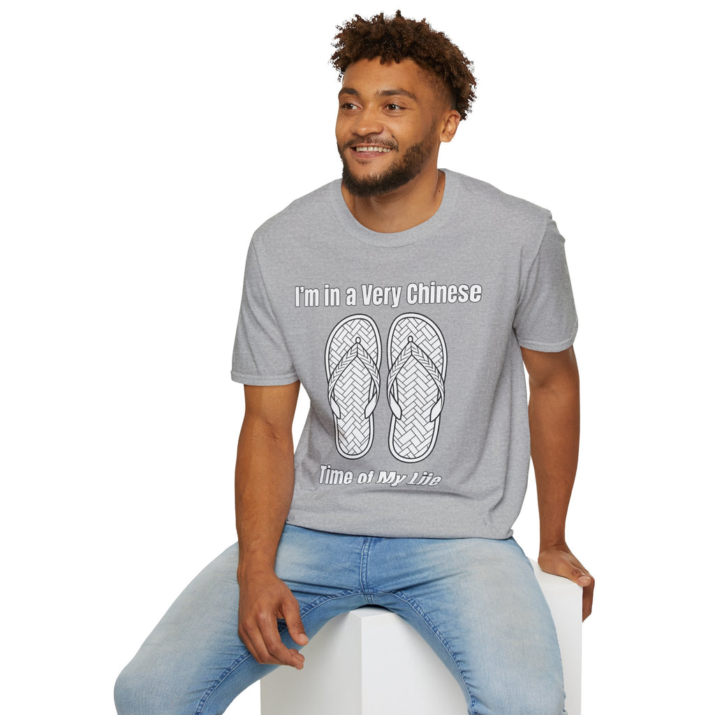 Summer Tee — I'm in a very Chinese Time of My Life