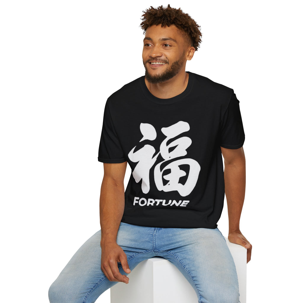 Summer Tee — Fortune 福