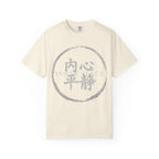 Graphic Tee — Inner Peace 内心平静