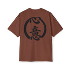Premium Tee — Intention 心意